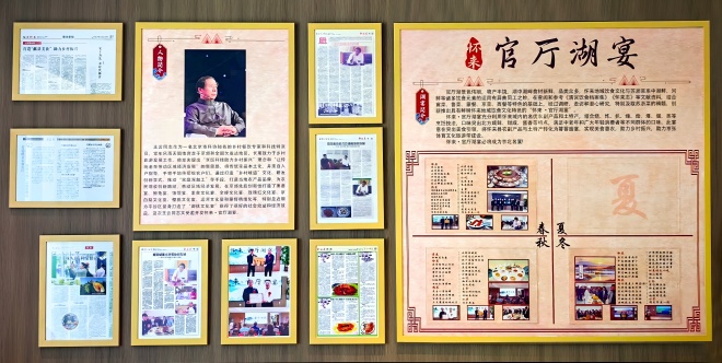 观湖2(1).jpg